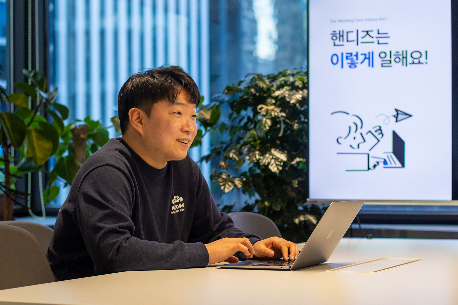공간의 가능성을 설계하는 사람들